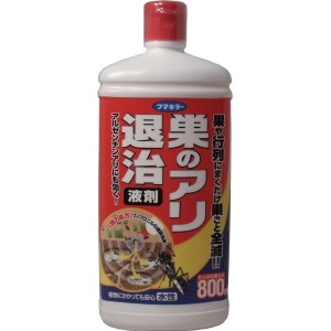 アリの巣退治 巣のアリフマキラー 液剤タイプ 800ml 庭 家のアリ退治 殺虫剤