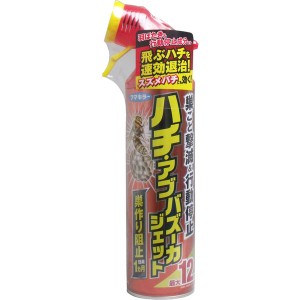 殺虫剤スプレー ハチアブバズーカジェット 蜂の巣作り阻止 550ml フマキラー