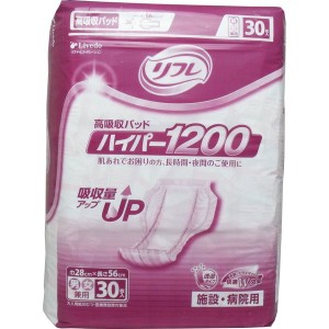 業務用リフレ 尿取りパッド 大人用紙おむつ 介護施設 病院用 男女兼用 ハイパー1200 30枚入×6セット