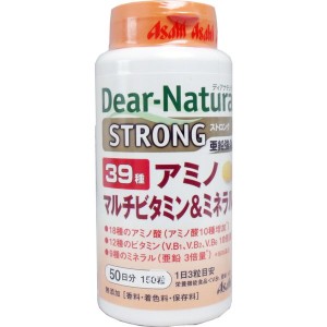 ディアナチュラ ストロング 39種 栄養機能食品 アミノ マルチビタミン＆ミネラル 50日分 150粒 日本製