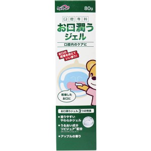 口内ケア用保湿ジェル ケアハート 口腔専科 お口潤いジェル 80g アップルの香り