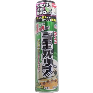 ゴキブリ駆除 ゴキブリ対策 アース ゴキバリア 1ヵ月持続効果プラス 250ml ベランダ 玄関 勝手口