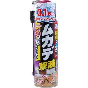 ムカデ駆除 殺虫スプレー アースガーデン ムカデ 撃滅 480mL