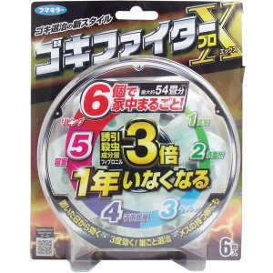 ゴキブリ駆除 ゴキブリ対策 フマキラー ゴキファイター プロX 1年用 6個入