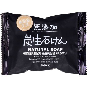 固形石鹸 無添加 炭生石けん 80g 和歌山県産 紀州備長炭配合 ナチュラルソープ 洗顔 ボディ 全身用