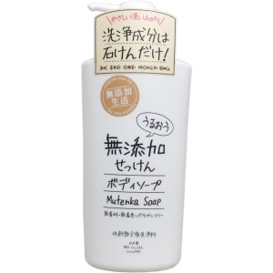 ボディソープ うるおう 無添加せっけん 国産椿油配合 本体 500ml 無香料 無着色 パラベンフリー 低刺激