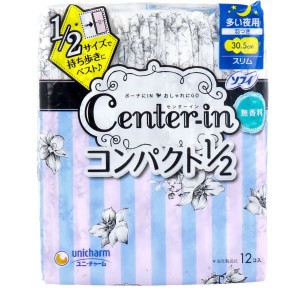 生理用ナプキン ソフィ センターイン コンパクト1/2 多い夜用 スリム ハネつき 無香料 12個入