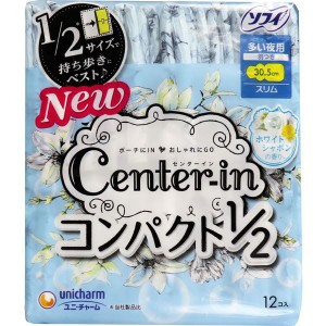 生理用ナプキン ソフィ CI コンパクト1/2 多い夜用 スリム ハネつき ホワイトシャボンの香り 12個入