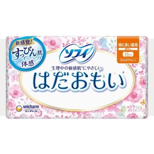 生理用ナプキン ソフィ はだおもい ふんわりタイプ 特に多い日の昼用 羽なし 23cm 24個入