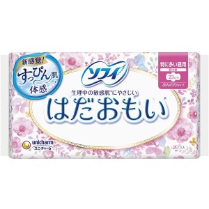 生理用ナプキン ソフィ はだおもい 特に多い昼用 羽つき ふんわりタイプ 23cm 20個入