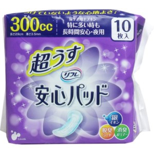 リフレ 尿とりパッド 尿取りケア 超うす安心パッド 特に多い時も長時間安心・夜用 10枚×6セット