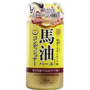 ロッシモイストエイド オイルインコンディショナー 馬油 本体 ポンプ 450ml