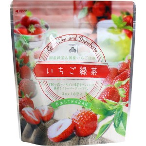 いちご緑茶 国産緑茶 国産イチゴ使用 水出しティーバッグ 3g×10包入