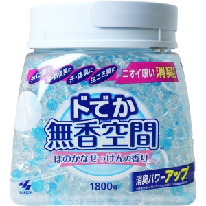 ドでか無香空間 消臭芳香剤 ほのかなせっけんの香り 微香タイプ 業務用 本体 1800g