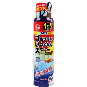 ゴキブリ対策 ゴキブリ除け 金鳥 コックローチ ゴキブリがいなくなるスプレー 200mL