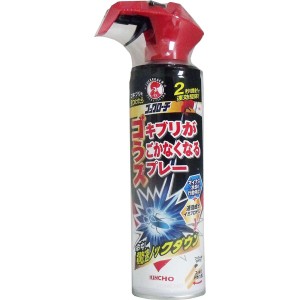 ゴキブリ駆除 ゴキブリが動かなくなるスプレー 金鳥 ジェット噴射 コックローチ 300ml