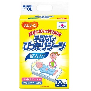 使い捨てシーツ 介護用 大人用 尿漏れ吸水 約4回分 ハビナース 手間なしぴったりシーツ 60x90cm 10枚入