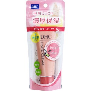 薬用ハンドクリーム DHC 手肌しっとり 濃厚保湿 薬用成分配合 無香料 無着色 パラベンフリー