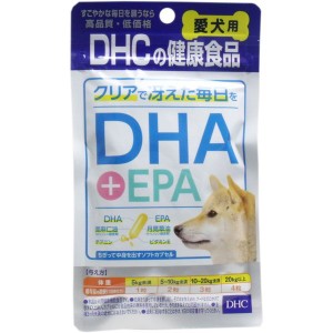 犬用健康補助食品 DHC DHA & EPA 60粒入 無添加 国産