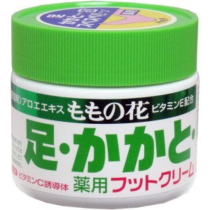 薬用フットクリーム ももの花 70g 足・かかと用 保湿 ガサガサ対策 ひび割れ防止