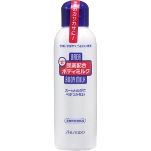 保湿ボディミルク 乾燥対策 全身ボディケア 資生堂 尿素配合ボディミルク 150ml