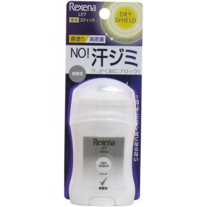 制汗剤 薬用デオドラント レセナ ドライシールドスティック 無香料 20g