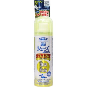 靴の臭い消し アルコール除菌＆消臭スプレー プレミアムハイブリッド 携帯用 無香性 50ml