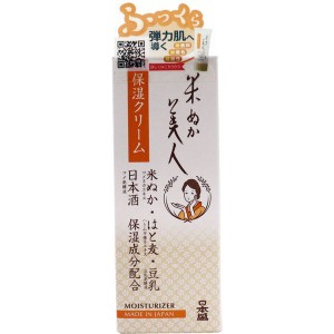 保湿クリーム 日本盛 米ぬか美人 35g 米ぬか はと麦 豆乳 保湿成分配合