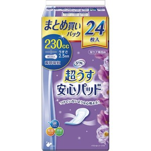 尿とりパッド 尿取りパット 軽度失禁用 女性用リフレ 超うす安心パッド 230cc 24枚入×2セット