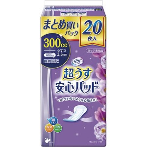 尿とりパッド 尿取りパット 軽度失禁用 女性用リフレ 超うす安心パッド 300cc 20枚入×2セット