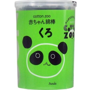 黒い綿棒 抗菌 耳かき 赤ちゃん用 ベビー 細い 細め紙軸 160本入 コットン100% 水滴型