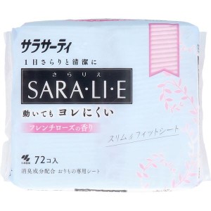 おりものシート サラサーティ SARA・LI・E(さらりえ) フレンチローズの香り 72個入