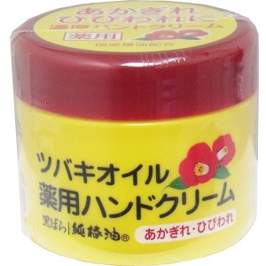 薬用ハンドクリーム ツバキオイル 80g あかぎれ ひびわれ 天然保湿成分 国産純椿油配合