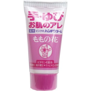 薬用ハンドクリーム ピンクのハンドクリーム ももの花 チューブ 30g ビタミンE配合