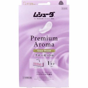 衣類用防虫剤 ムシューダ Premium Aroma 1年間有効 クローゼット用 グレイスボーテ 3個入