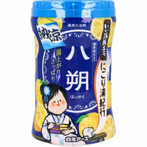 薬用入浴剤 夏用 湯上りさっぱり いい湯旅立ちボトル 納涼にごり湯紀行 八朔の香り 540g