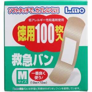 絆創膏 低アレルギー性粘着剤使用 救急バン スタンダード Mサイズ 100枚入