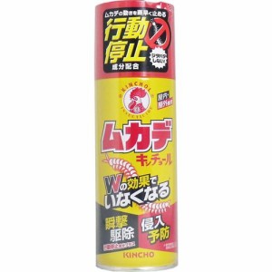 ムカデ駆除スプレー 殺虫剤 室内侵入予防 対策 屋内 屋外兼用 ムカデキンチョール 行動停止プラス 300ml