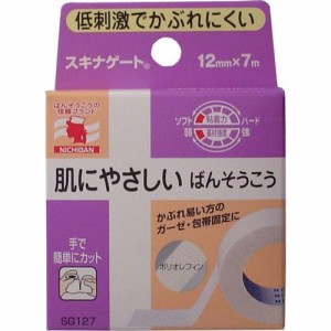 サージカルテープ 手で切れる フリーカット 低刺激 絆創膏 ニチバン スキナゲート 12mm×7ｍ