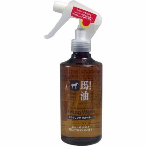 ヘアウォーター 馬油スタイリングウォーター スプレーボトル 300ml