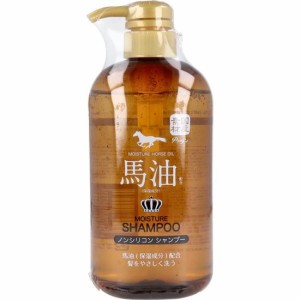 ヘアシャンプー 馬油 ノンシリコンシャンプー 本体ボトル 600ml