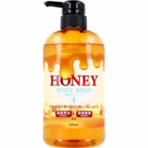 ボディソープ 国産馬油＆国産蜂蜜 HONEY 蜂蜜ボディソープ 本体ボトル 600ml