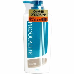 くせ毛用トリートメント プロカリテ ストレートメイクコンディショナー ラージ 600ml