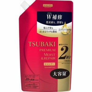 シャンプー TSUBAKI ツバキ プレミアムモイスト＆リペア シャンプー 詰め替え用 660ml