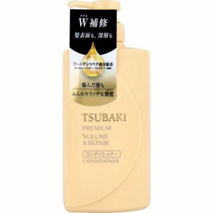 コンディショナー TSUBAKI ツバキ プレミアムボリューム＆リペア ヘアコンディショナー 本体ボトル 490ml