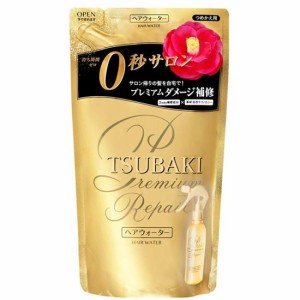 ヘアウォーター TSUBAKI ツバキ プレミアムリペア ヘアウォーター 洗い流さないトリートメント 詰め替え用 200ml