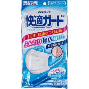 マスク 不織布 快適ガードマスク ふつうサイズ 7枚入 ふんわり幅広耳ひも