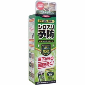 シロアリ駆除剤 白蟻対策 殺虫スプレー イカリ シロアリハンターエアゾール 200ml