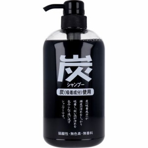 炭シャンプー ジュンラブ 炭 ヘアシャンプー 本体ボトル 600ml