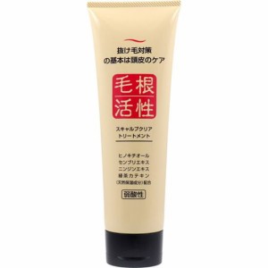 トリートメント 毛根活性 スキャルプクリア 弱酸性 ヘアトリートメント 250g